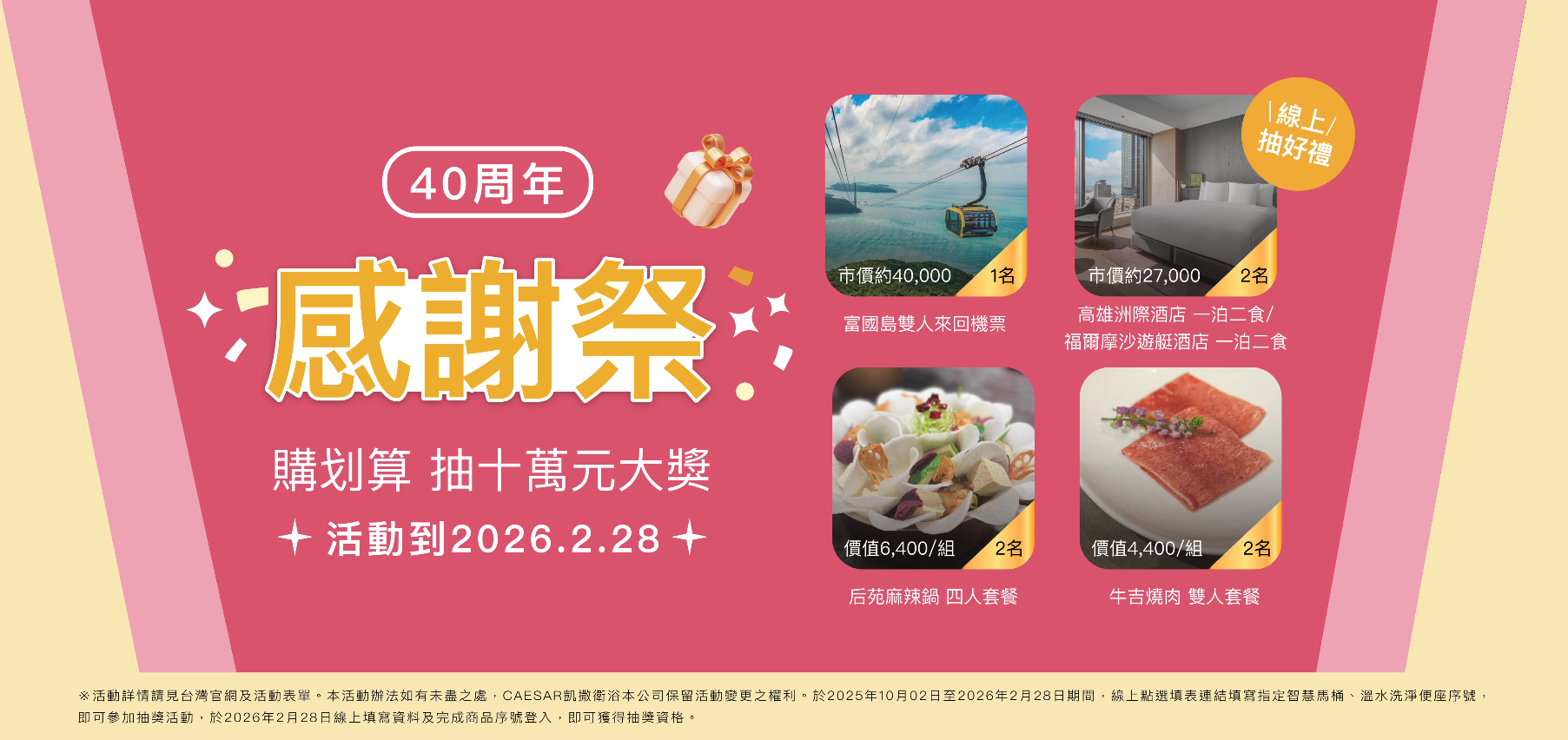 Q.png (816 KB)