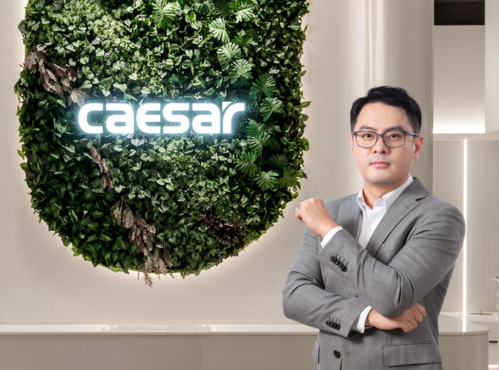 CAESAR.jpg (151 KB)