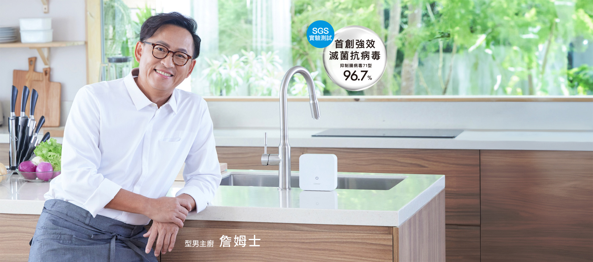 1920x850_v3.jpg (345 KB)