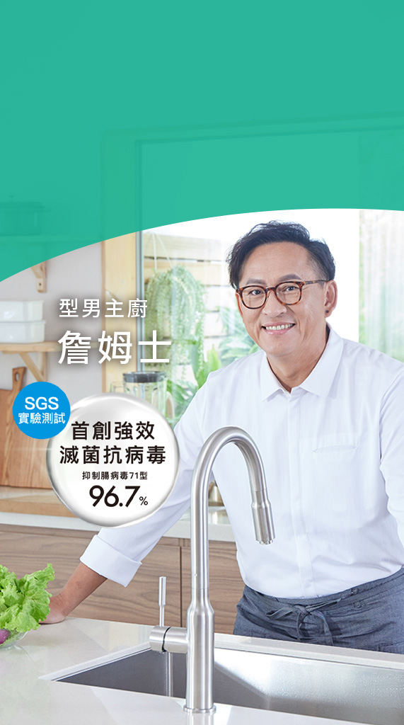 571X1024_V5.jpg (172 KB)