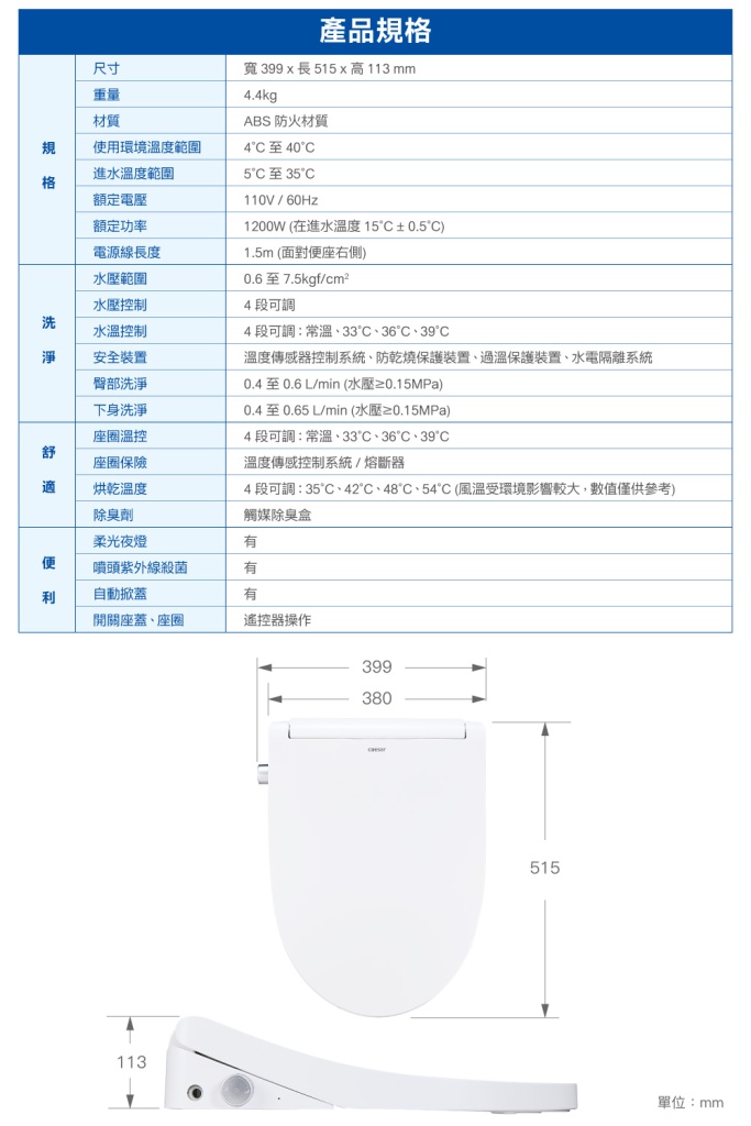 TAF512_F011.jpg (116 KB)
