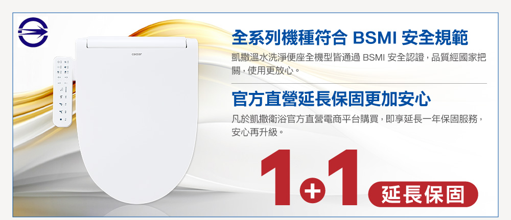 TAF_Compat_Feature_D01.jpg (110 KB)