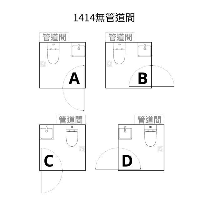 CAESAR 凱撒衛浴 - 台灣時尚衛浴推薦首選品牌