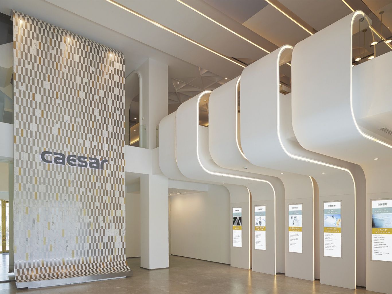 苗栗造橋 瓷藝光廊 旗艦展示中心
