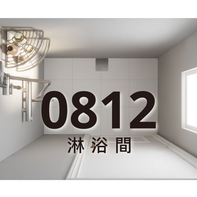 CAESAR 凱撒衛浴 - 台灣時尚衛浴推薦首選品牌