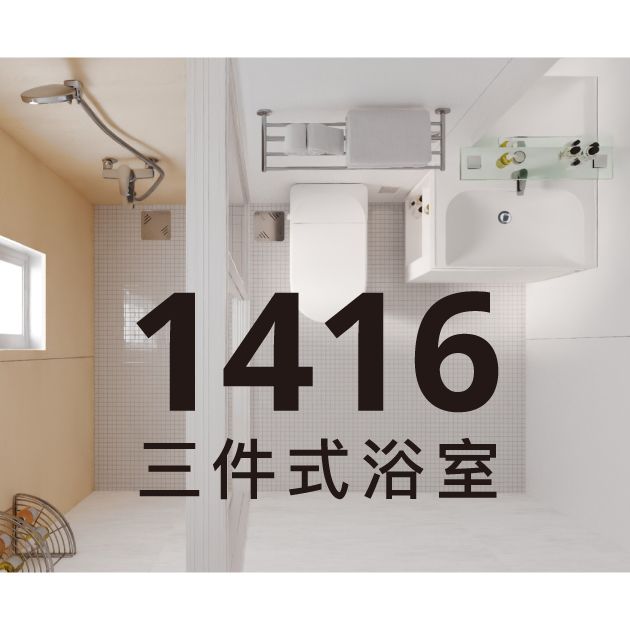 CAESAR 凱撒衛浴 - 台灣時尚衛浴推薦首選品牌