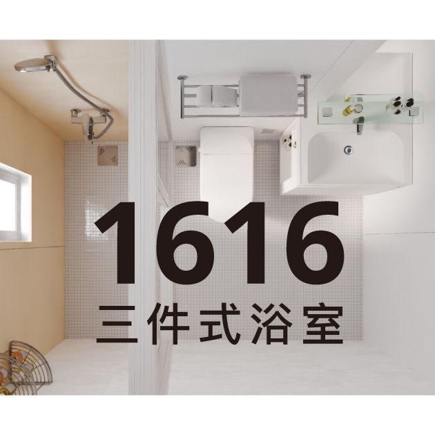 CAESAR 凱撒衛浴 - 台灣時尚衛浴推薦首選品牌