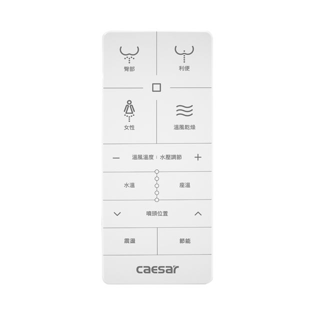 CAESAR 凱撒衛浴 - 台灣時尚衛浴推薦首選品牌