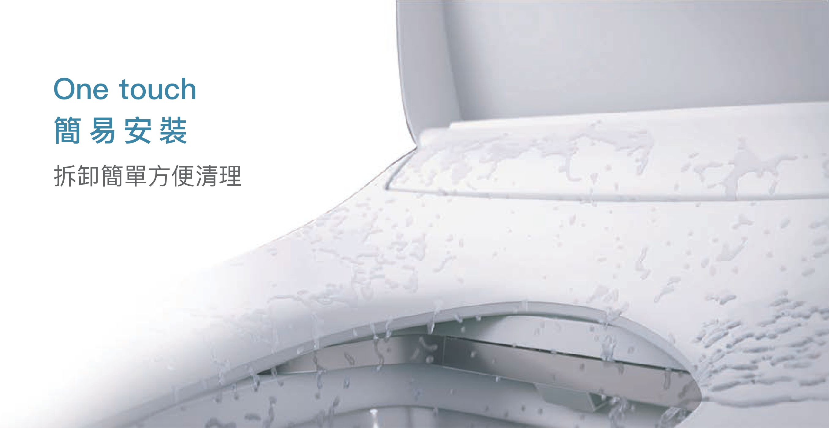 凱撒衛浴